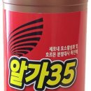 다산에이앤티 이미지