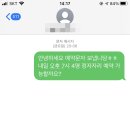 오성가든 이미지