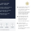 행정사사무소 하랑 이미지