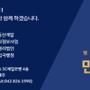강남제일행정사사무소 이미지