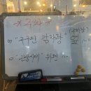 관삼시대