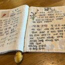 고운님오시는길 이미지