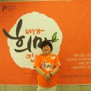 경산시 시민회관 이미지