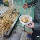 서부관광휴게소