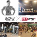 지오짐플러스 이미지