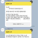 펫클럽 | 홍천 소노펫 비발디파크 1박 2일 나들이 | 스위트 펫클럽 스탠다드, 미채원, 플레이그라운드, 띵킹독