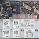 한빛공인중개사무소 이미지