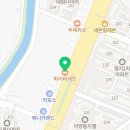 파리바게뜨 상주낙양점