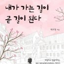 아성무역 이미지