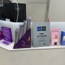 명동역 피부과 순백주사 제오민스킨보톡스 내돈내산 강추 후기, 통증(본식 한달 전)