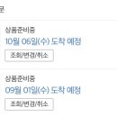 엘피조이 이미지