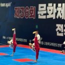 경희대강한태권도장 이미지