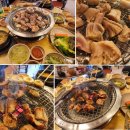 참숯황소막창구이