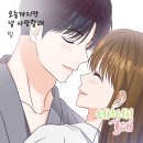 터치터치