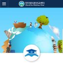 시온환경 이미지