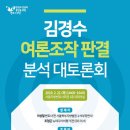 1층 대회의실 이미지