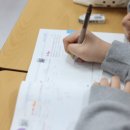 수학습관 - 수성구 범어로16길 6-5 | 수학습관