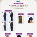 카스템 네이버블로그