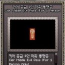 퀘스트짐 이미지