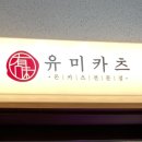 성북-종암-1381 이미지