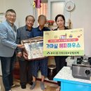 가마실 이미지