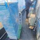 하우스농장 이미지