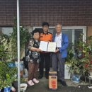 서천소방서-25 이미지