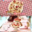 하은농장2 이미지