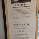 장현호 베이커리 이미지