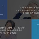 민안과의원 이미지