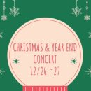 진진음악학원 이미지