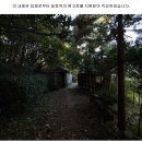 바닷가이솝아저씨네집 | 거제도 펜션 바닷가 이솝아저씨네집, 창문 너머로 힐링하다