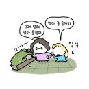 더빠마 이미지