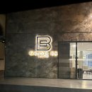 BS제주 | 방콕 수완나품 공항 가성비 호텔/ 그랜드 BS 에어포트 호텔 투숙후기