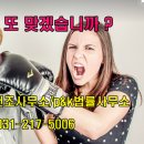 변호사김태영법률사무소