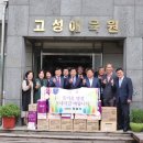 대건재가복지센터 이미지