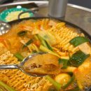 도라무통즉석떡볶이 이미지