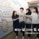 이의고등학교 이미지