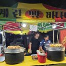 신명 공중화장실 이미지