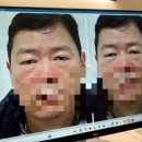 도곡유스앤영의원 이미지