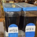 우암추어탕 이미지