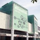 성남아트센터 큐브미술관 이미지