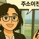 동남레이크빌 이미지