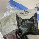 (주)하림 사료공장 이미지