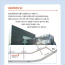 보림인형극장 이미지