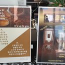 세모네모살롱카페 네이버블로그