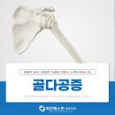 회천베스트내과의원 이미지