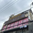 [건대 방탈출] 포인트나인 RETURN 리턴 내돈내산 후기｜예약
