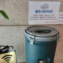 대구두산초등학교 | 대구 수성구 지산동 느좋 카페 슬로울리 인 무학 내돈내산 후기