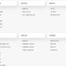 마포구청 이미지